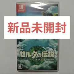 Item thumbnail for item 737c0ac1-f64b-47ee-a32b-3f66b50127f7