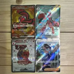＊ポケモンカード SR まとめ売り＊