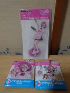 2.5次元の誘惑 DMMくじ　天野リリサ