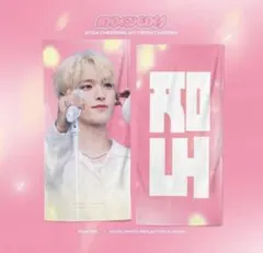 SEVENTEEN スングァン スローガン セブチ - メルカリ