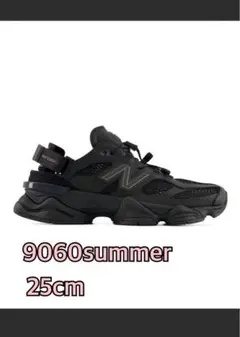 新品未使用 New Balance U90604SC Summer 27.5㎝ - メルカリ