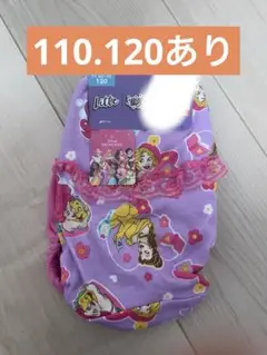 しまむら　リトシー　プリンセス　パンツ