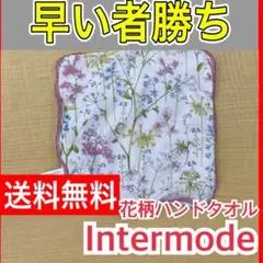 ★送料無料★INTERMODE LIBERTY ハンカチ　ピンク花柄　レディース