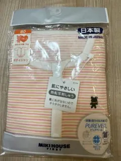 Item thumbnail for item 8150dddb-60d1-48e7-9e03-58635cb5b1b6