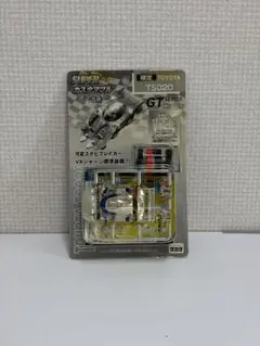 タカラ スーパーカスタマブルチョロQ BC-03 マッドレーサースペシャル