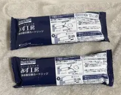 2025年最新】タカギ みず工房 浄水器交換カートリッジ JC0036UG