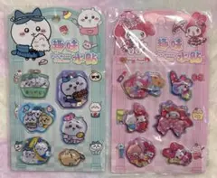 ちいかわ マイメロ シールセット