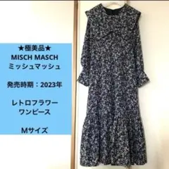 Item thumbnail for item 3d2f0a9a-d916-4ca4-b2f2-2bbf66497f8c