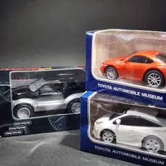 ディーラー非売品・3台セット 匿名・メルカリ便 - メルカリ
