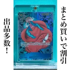 ☆マグネットローダー☆ おまけで鑑賞展示用カードお付けします