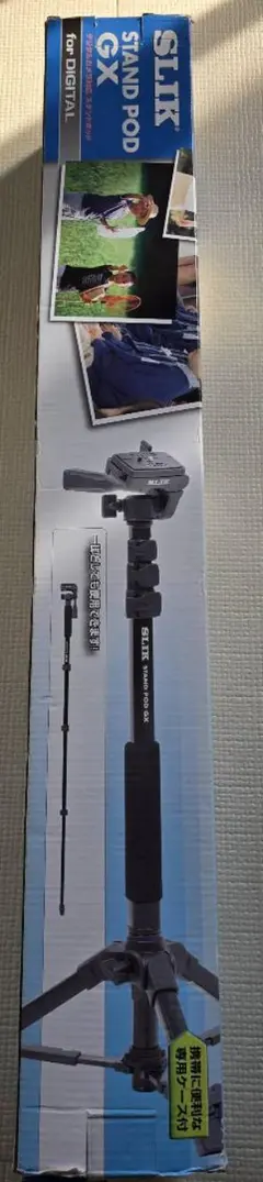 Item thumbnail for item 29066db6-0ddb-46fe-a12d-0a0e75357e88