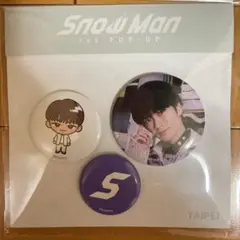 検品済 新品 Snow Man 1st POP-UP 缶バッジセット