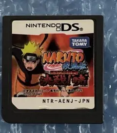 6g動作確認済‼️ 動作品】NARUTO 疾風伝 最強忍者大結集 5 決戦!“暁”