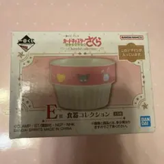 Item thumbnail for item 2a7e04f9-d800-43c9-b6a6-5972f0034093