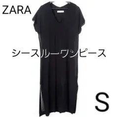 ZARA シースルー　ブラックワンピース