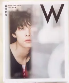 Item thumbnail for item 25a70ca4-376a-430d-b5d5-2476f985da0e