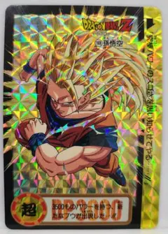 ☆ドラゴンボールZ☆ カード 169 孫悟空
