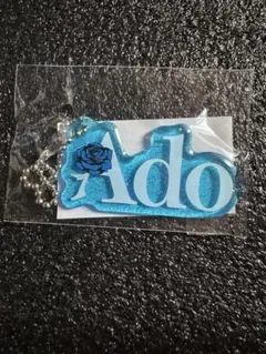 2025年最新】Ado モナリザ ガチャの人気アイテム - メルカリ