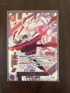2026年最新】カムサリ rの人気アイテム - メルカリ
