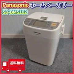 2026年最新】sd-bms102の人気アイテム - メルカリ