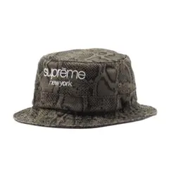 Supreme Chino Twill Crusher 