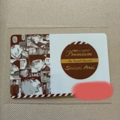 名探偵コナン公式アプリ 非売品 推しキャラカード　赤井秀一