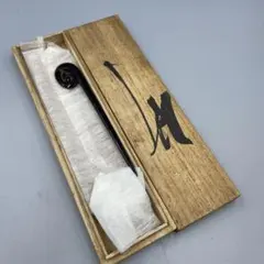 2025年最新】鼈甲 茶杓の人気アイテム - メルカリ