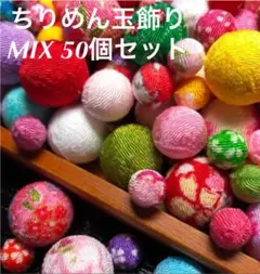 Item thumbnail for item 5e36d502-c0af-4e99-a320-4ef3d48a66aa