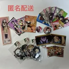 鬼滅の刃 まとめ売り