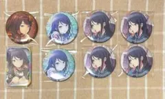 プロセカ グリ缶 一歌