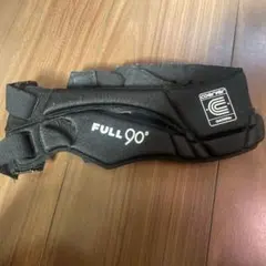 Item thumbnail for item a5f7401a-ae95-47d2-bcf0-ee3b5fb39c9c