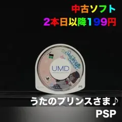 PSP ソフト うたのプリンスさま