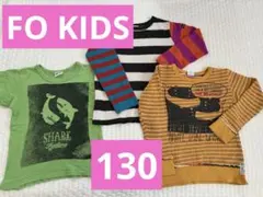 fo kids 130 まとめ