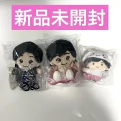 道枝駿佑 ちびぬい セット　❤︎おまけ付き❤︎
