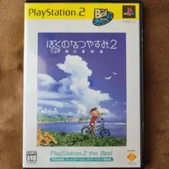 Item thumbnail for item 9c4af267-f0b3-496c-9951-ebdd0f41f2fb