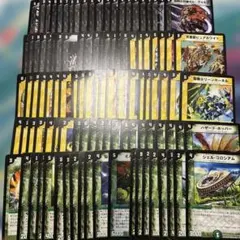 2025年最新】バトルスピリッツカードまとめ売りの人気アイテム - メルカリ