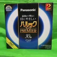 2026年最新】パナソニックパルックの人気アイテム - メルカリ