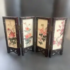ミニ屏風 4面 卓上 置物 両面絵柄