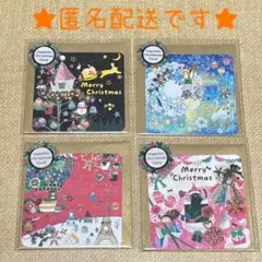 TerueFujiwara マジェスティック　クリスマス　カード　4種セット　③