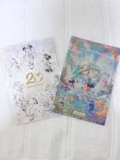 ディズニーシー20周年ポストカード