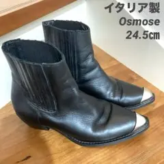 ほぼ未使用]EMODA ポイントトッドカバーブーツ ブラック - メルカリ