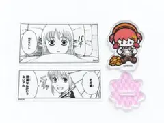 神楽　グッズセット