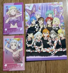 Item thumbnail for item 89a92ef9-413a-4947-92a6-b078e1af4464