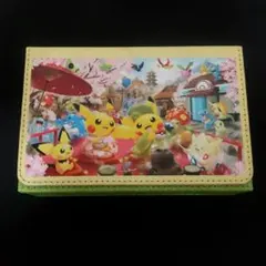 お茶会ごっこピカチュウ フリップデッキケース ポケモンセンター