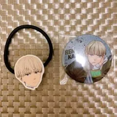 WINDBREAKER 梶蓮　缶バッジ　ヘアゴムセット