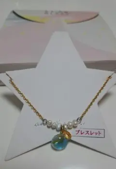 青い琉球ガラスとパールのブレスレット