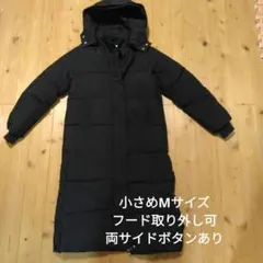 あいす様 リクエスト 2点 まとめ商品