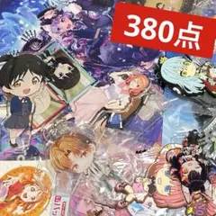 ジャンプ　アニメ　美少女　ドラゴンボール　アクスタ　缶バッジ　大量まとめ売り