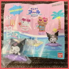 サンリオキャラクターズ★みんなでプールフィギュア★クロミ
