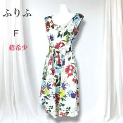 Item thumbnail for item ae9e15b7-238a-4b4d-b8bd-8506d6ffde21